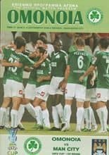 Omonoia Nicosia v Manchester City 18-Sep-2008