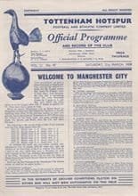 Tottenham Hotspur v Manchester City 21-Mar-1959