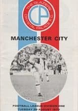 Crystal Palace v Manchester City 29-Aug-1972
