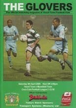 Yeovil Town v Mansfield Town 09-Apr-2005