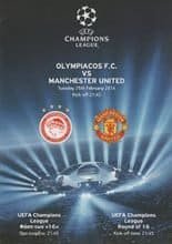Olympiakos v Manchester United 25-Feb-2014