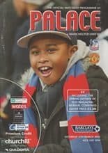 Crystal Palace v Manchester United 05-Mar-2005