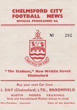Chelmsford City v Margate 14-Sep-1963