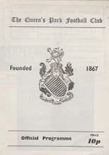 Queens Park v Falkirk 29-Dec-1979