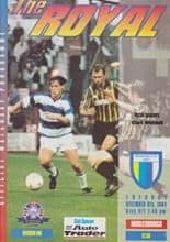 Reading v Middlesbrough 06-Dec-1994