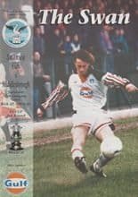 Swansea City v Middlesbrough 07-Jan-1995