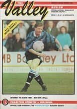 Charlton Athletic v Millwall 07-Mar-1992
