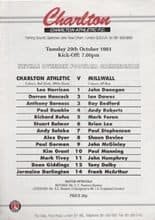 Charlton Athletic Reserves v Millwall Reserves 29-Oct-1991