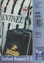 Stafford Rangers v Moor Green 24-Sep-1996