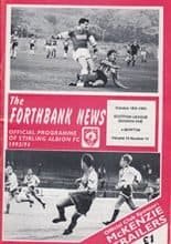 Stirling Albion v Morton 16-Oct-1993