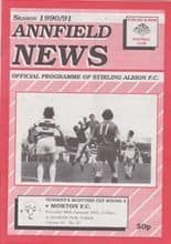 Stirling Albion v Morton 26-Jan-1991