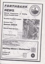 Stirling Albion v Motherwell 17-Jul-2004