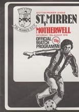 St Mirren v Motherwell 19-Aug-1978