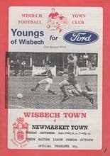 Wisbech Town v Newmarket Town 02-Sep-1992
