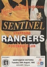 Stafford Rangers v Northwich Victoria 24-Aug-1993