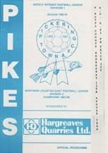 Pickering Town v Notts County 15-Aug-1990