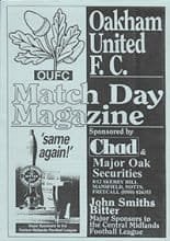 Oakham United v Notts County 17-Jul-1995