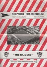Shepshed Charterhouse v Notts County 08-Aug-1988