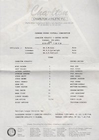 Charlton Athletic Reserves v Oxford United Reserves 09-Apr-1991