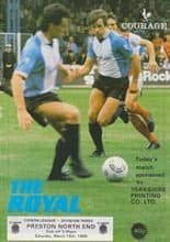 Reading v Preston North End 16-Mar-1985