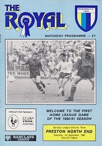 Reading v Preston North End 01-Sep-1990