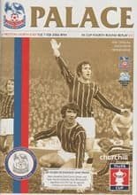 Crystal Palace v Preston North End 07-Feb-2006