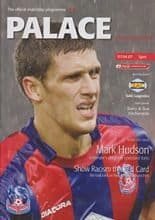 Crystal Palace v Preston North End 07-Apr-2007