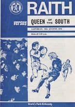 Raith Rovers v Queen of the South 10-Aug-1974