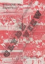 Clyde v Queen of the South 26-Aug-1978