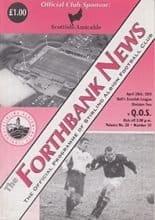 Stirling Albion v Queen of the South 28-Apr-2001