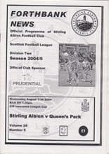 Stirling Albion v Queen's Park 11-Aug-2004