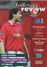 Charlton Athletic v Queens Park Rangers 04-Mar-1997