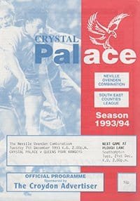 Crystal Palace Reserves v Queens Park Rangers Reserves 07-Dec-1993