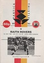 Partick Thistle v Raith Rovers 05-May-1990