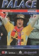 Crystal Palace v Reading 06-Mar-2004