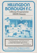Hillingdon Borough v Salisbury City 23-Aug-1980