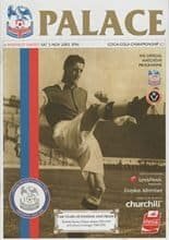 Crystal Palace v Sheffield United 05-Nov-2005