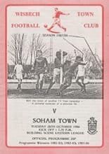 Wisbech Town v Soham Town 28-Oct-1986
