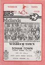 Wisbech Town v Soham Town 31-Dec-1988