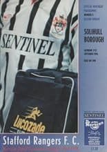 Stafford Rangers v Solihull Borough 21-Sep-1996