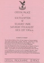 Crystal Palace v Southampton 13-Aug-1983