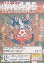 Crystal Palace Reserves v Southampton Reserves 11-Oct-1995