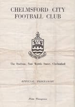 Chelmsford City Reserves v St Neots 14-Feb-1966