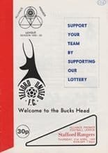 Telford United v Stafford Rangers 21-Apr-1983