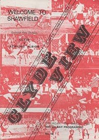 Clyde v Stirling Albion 10-Mar-1979