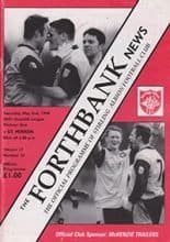 Stirling Albion v St Mirren 02-May-1998