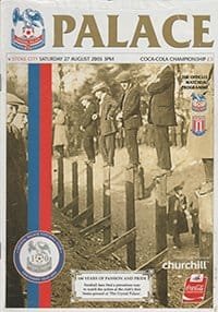 Crystal Palace v Stoke City 27-Aug-2005