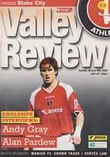 Charlton Athletic v Stoke City 29-Jan-2008