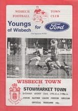 Wisbech Town v Stowmarket Town 22-Aug-1992