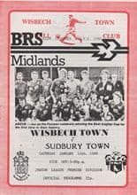 Wisbech Town v Sudbury Town 14-Jan-1989